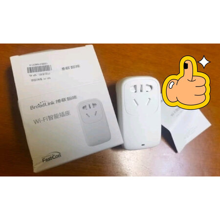 真实使用说说BROADLINKRM4MINI评测质量好不好，大家说说看
