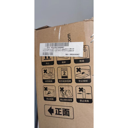 用过的人体验小米电视5pro65和全面屏75pro区别是什么？哪款好用？内幕分析爆料