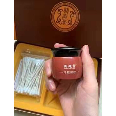探索分析龚庭膏鼻喉护理使用后感受怎样，达人深度剖析