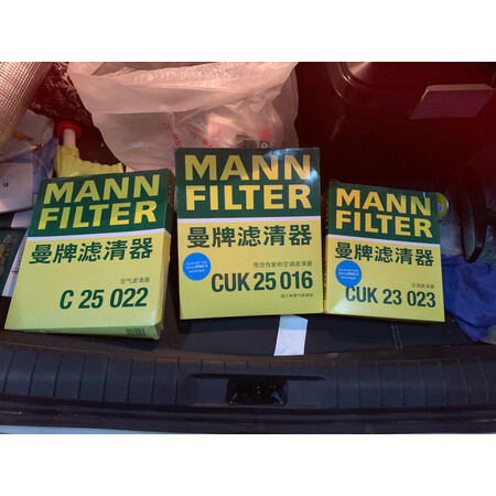 入手使用体验曼牌FP21003入手超值的吗？体验揭秘分析！