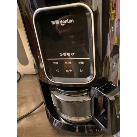 使用评测东菱DL-KF800性价比高吗，要看网友的评价