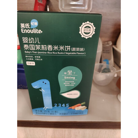 综合感受英氏松脆米饼（鳕鱼菠菜味）性能如何，一定看看真相