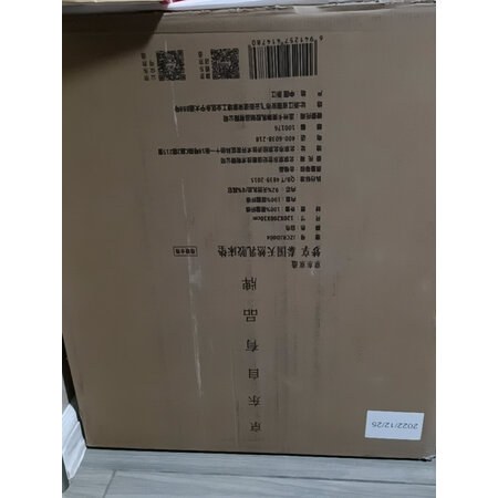 高手吐槽京造梦享跟纯享对比哪个更好？有没有差别？达人专业评测