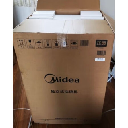 美的rx600p和rx70对比哪款好些-美的rx600p和rx70对比哪款更值得入手些_http://www.meifudie.com_好物_第12张