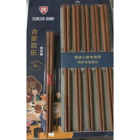 详细体验测评双枪（Suncha）筷子是否还行，深度剖析内幕