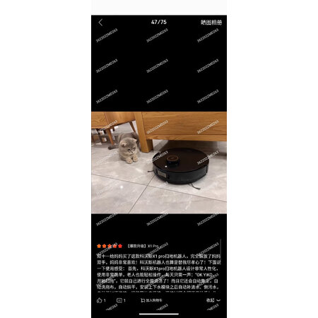 科沃斯x1omni跟turbo对比哪款好一些_http://www.meifudie.com_好物_第5张