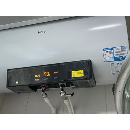 良心点评海尔（Haier）EC6002-MC5(U1)优缺点曝光分析，口碑反馈揭秘