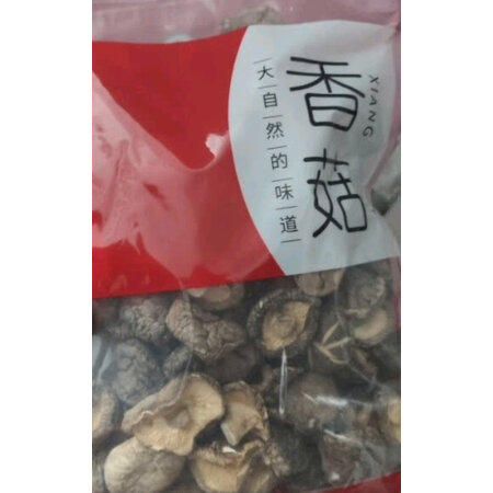 内行人揭秘吉得利香菇好不好用？质量合格吗，新手必看！