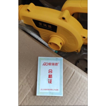 使用心得感受爱瑞德168VF18800MA真实感受曝光，优缺点探讨评测揭秘