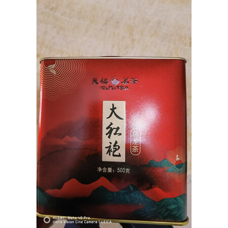入手说说天福茗茶天福茗茶大红袍500G评测好不好，真实经历爆料诉说
