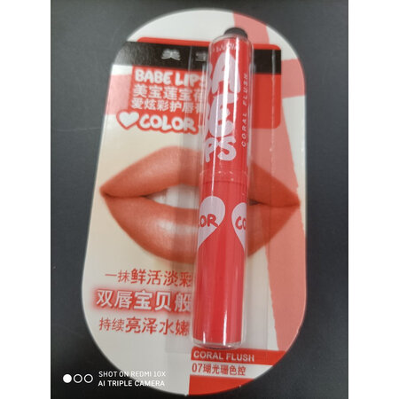 分享评测美宝莲护唇膏质量是不是很好？如何使用感受揭秘！