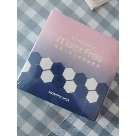 体验评测分析弥氛（Meet Free）彩色隐形性价比高不，图文长篇记录必看