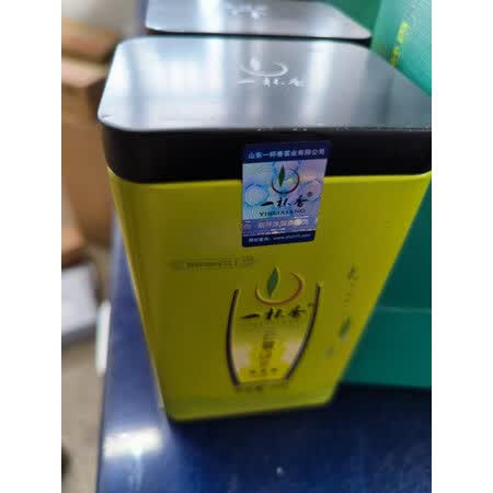 使用后感受一杯香茉莉小白毫评测划算不，用了三周经验分享