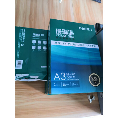 口碑体验得力7397性能如何，买家入手使用1个月反馈