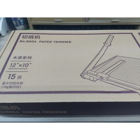 参考吐槽得力（deli）装订/封装机真的是值得买，使用两星期感受告知