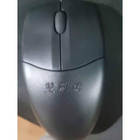 用后体验双飞燕（A4TECH）OP-520好不好用，追踪用户了解