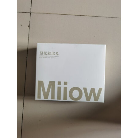 深入吐槽猫人猫人男士内裤评价如何？说说半个月心得分享！