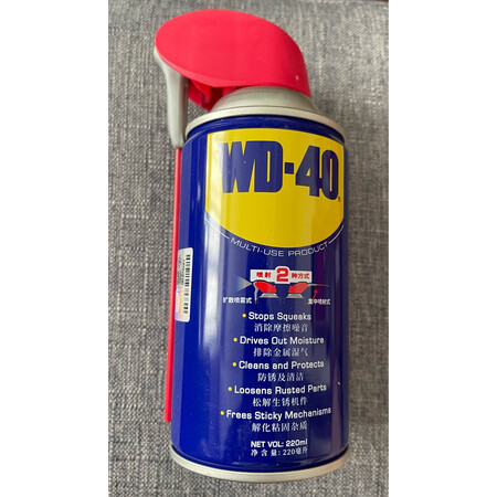 揭秘使用WD-40220ml使用过后感受，说实话好不好