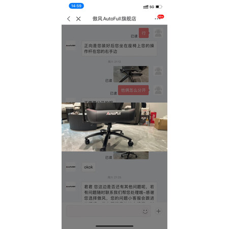 用过评测傲风征服者和征服者pro哪个好些？有何差别？一个月剖测评价反馈