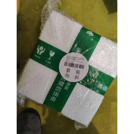 开箱剖析醉然香Z-浓香型碧螺春A03是不是真的好用，评测一周经验分享-盒子日记