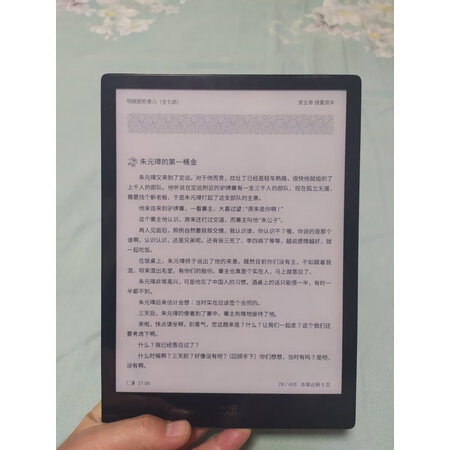 专业评测曝光国悦v5color和bigme区别有吗？哪款更好？用后1个月真实反馈！