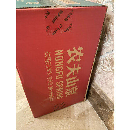 分析看看农夫山泉饮用水评价如何，达人曝光质量内幕真相