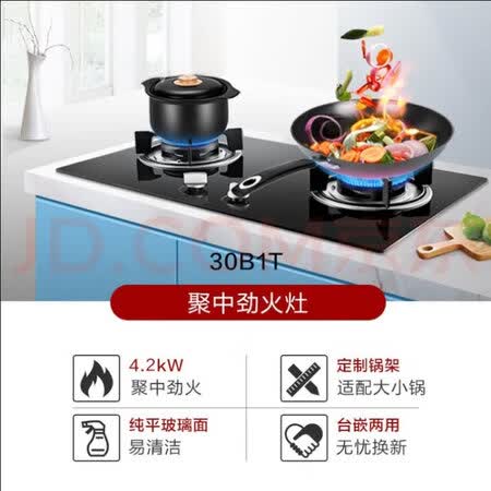 真实点评老板JZT-57B2值不值得买，这个值得入手吗