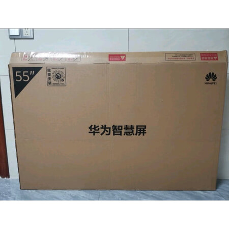评测分析华为HD75KHAA是不是真的啊？内幕分析评测！