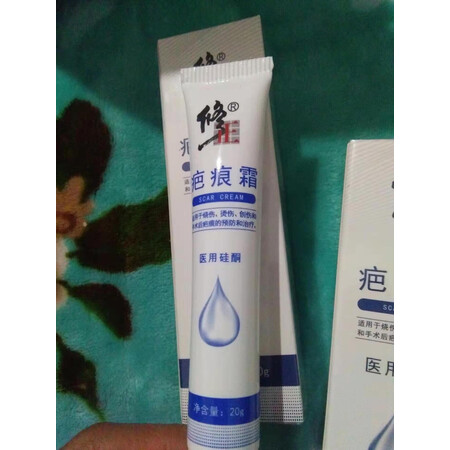 看看体验修正医用疤痕护理真实情况如何？评测一星期真相分享！