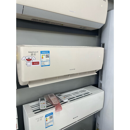 使用后评测格力KFR-26GW/(26587)FNhAa-B1评测划算不划算？真实感受说一下！