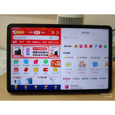 用过的人曝光荣耀v8pro和华为matepad11有啥区别？哪个好用些？使用两周评测感受！