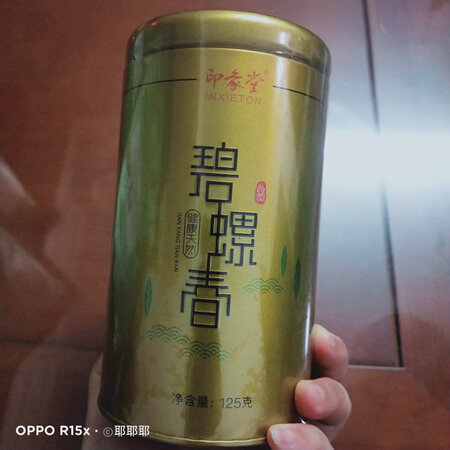 内幕曝光印象堂绿茶好用吗，真相揭秘