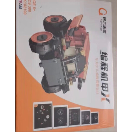 大家使用评测阿尔法蛋HK182100评测质量如何呢，用了一个月感受告知