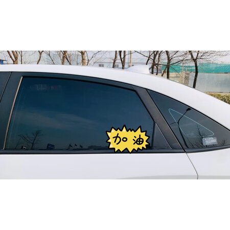 反馈点评瑞盾R6家用系列淡蓝前挡+深黑侧后内幕分析测评，使用两周真相分享