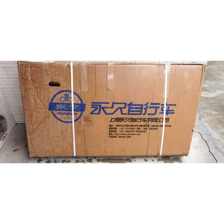 用过解密永久（FOREVER）城市自行车参数如何，交流两星期感受分享
