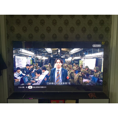 海信85e3g-j跟85e7g对比哪款更好-海信85e3g-j跟85e7g全面比较与分析_好物推荐_第9张_itswebtime 海信85e3g-j跟85e7g对比哪款更好-海信85e3g-j跟85e7g全面比较与分析_http://www.itswebtime.com_好物推荐_第9张