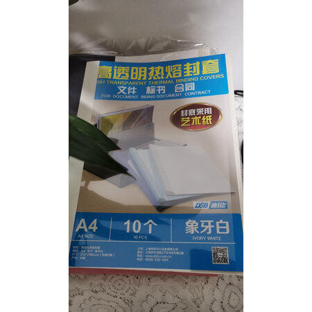 入手曝光评测DSBA4 1mm用起来靠谱吗，分享一周经验分享