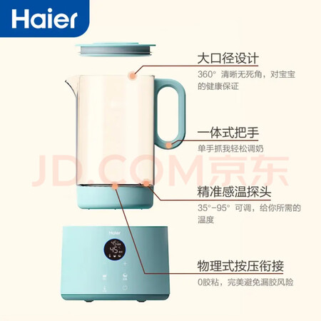 大家解密海尔HBM-M101可以买不，质量究竟咋样