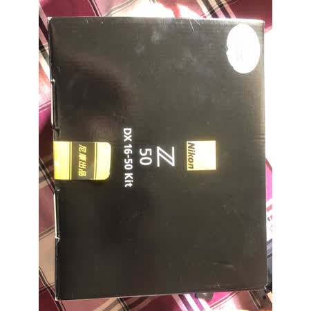点评真实剖析尼康z50和z5有区别没有?哪个好点?体验揭秘分析