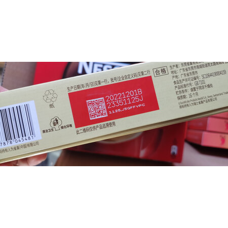 了解体验雀巢（Nestle）咖啡口碑如何，优缺点探讨评测揭秘