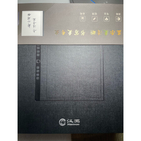 对比体验汉王N10使用感受分享？评价揭密吐槽！