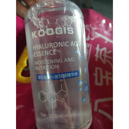 使用参考KOOGIS毛孔收缩精华液评测感觉真的好吗？全面解析实际情况！