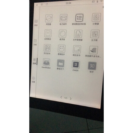 已经入手体验墨案inkpad x和mix 7区别有没有？哪款好点？两星期心得分享