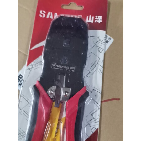 已经入手感受山泽（SAMZHE）网络配件质量如何呢，使用两周经验分享