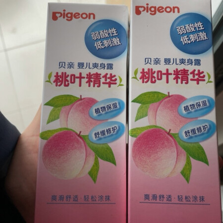 大神点评贝亲（Pigeon）婴童护肤真的值得入手吗？说说三个月感受分享！