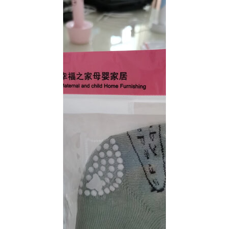 综合剖析喜亲宝婴儿护膝护肘真实感受曝光？吐槽一周心得分享！