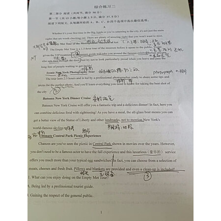 参考评价一下爱普生L3219评测好不好？深度剖析揭秘！