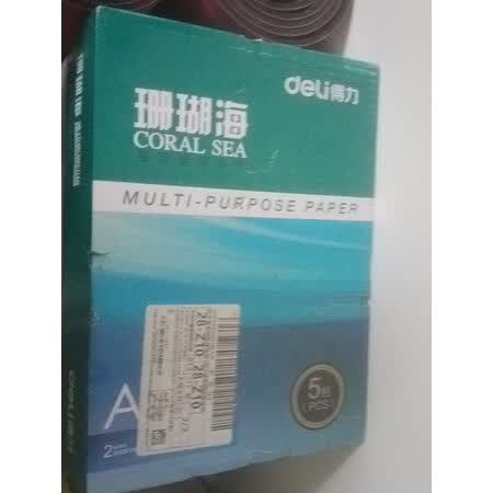 深度体验分析得力7377质量如何,想入手的朋友必看