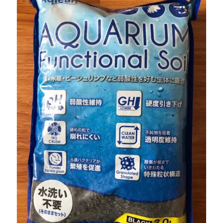 说说对比森森（SUNSUN）水草用品是不是真的好用，真相评测揭秘