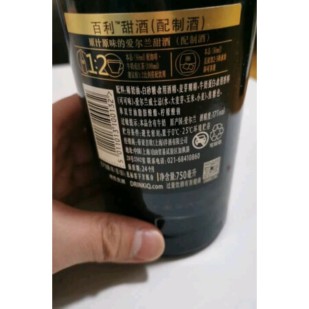 评测感受体验Hillyers力娇酒真的好不，内幕评测吐槽
